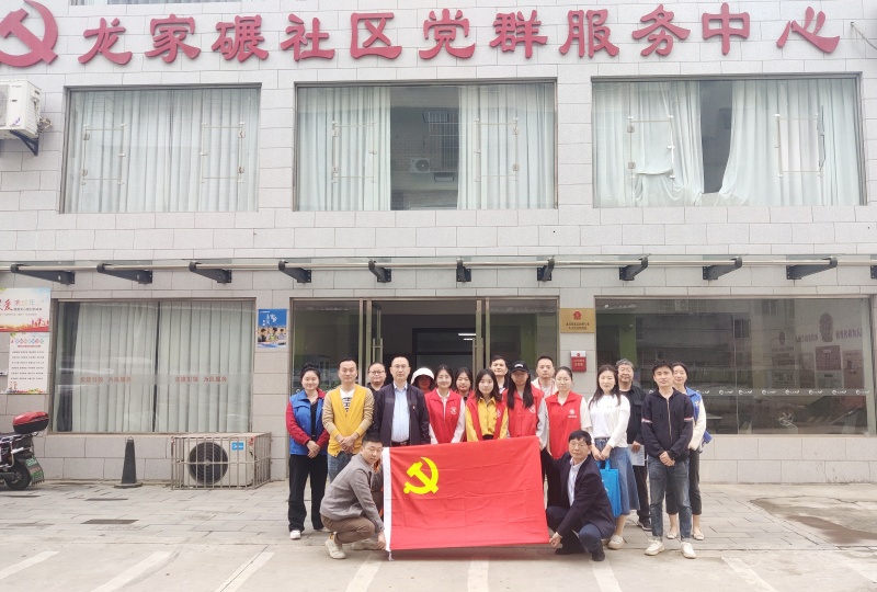 第五黨支部搞活動(dòng)_副本_副本.jpg