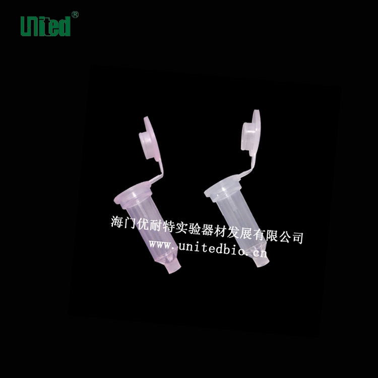 2ml內(nèi)管帶蓋、尖底純化柱